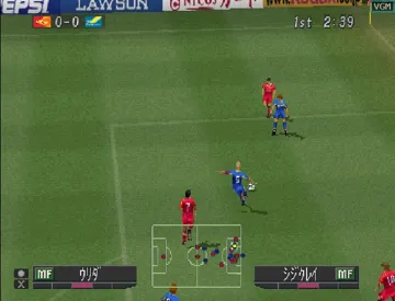 J. League Jikkyou Winning Eleven 2000 2nd (JP) screen shot game playing